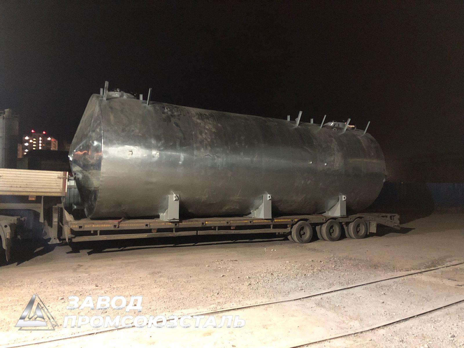 IMG-20240208-WA0040 Двустенный горизонтальный резервуар РГСД-3 м3
